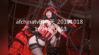 afchinatvBJ冬天_20191018_1694590653