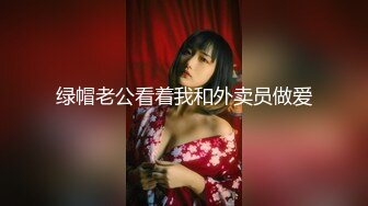 【新片速遞 】9分颜值气质美女！近期下海！兔女郎情趣装，开档内裤假屌插入，表情超诱人，换装极度风骚[1.16G/MP4/02:45:29]