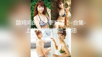 [2DF2] 高颜值少妇韵味御姐， 狂插干净白虎美穴美足 -[MP4/182MB][BT种子]