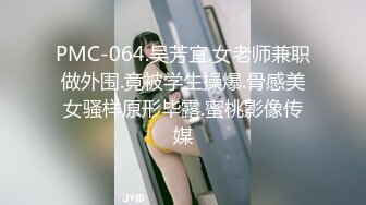 [MP4]白皙皮肤甜美外围，扒掉内裤舔逼，翘起肥臀后入，抱起来猛操骚穴