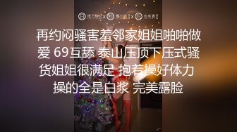 MDCEX-01 夏晴子 周甯 岚湘庭 女优万事屋 EP2 防疫女神一把罩 上街派送口罩趣 麻豆映画传媒