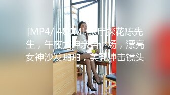 【新片速遞】&nbsp;&nbsp;安防酒店摄像头偷拍❤️饥渴年轻情侣互相上位草对方妹子被草到摇头晃脑[247MB/MP4/08:36]