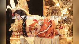 【新速片遞】&nbsp;&nbsp;【上古资源】零几到一几年良家换妻泄密5部 超有味道的轻熟女，群P超刺激，玩得开心呀！第56弹！[302P/391.76M/00:02:30/mp4]