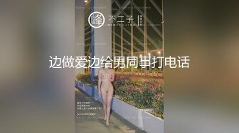 【新片速遞】家有微胖骚妻❤️下班回到家你想先看会电视都没门~直接扑上来把你❤️摁下扒光你衣服~交公粮~骑乘上位爆艹~爽不爽！[35M/MP4/00:58]