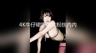 [MP4]情色按摩店&nbsp;&nbsp;少妇这对乳房极品 又白又大乳头还小 丝袜按摩挑逗这谁受得了