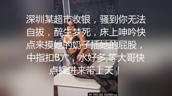 社會紋身大哥的嬌羞小姨子,牛仔褲脫壹半,手拉著牛仔褲後入大屁股