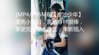 《魔手✿外购❤️极品CP》地铁女厕全景偸拍络绎不绝的年轻小姐姐方便❤️美女多亮点多，妹子换奶罩一对大奶又圆又挺手感绝对一流