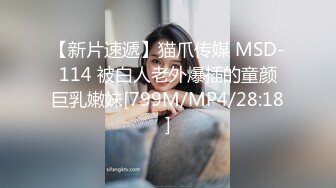 【超强推荐系列】两猛男爆操3P极品性感连体黑丝网衣美骚妇 轮流裹屌超淫荡风骚 两猛男无套抽插轮着操 太刺激