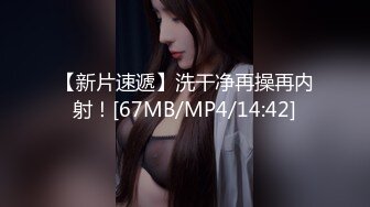 酒店约炮好身材的D奶小美女❤️干她的小嫩鲍白浆四溢