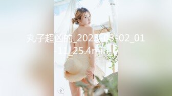 麻豆传媒独家AV剧情新作-心机拜金女 放浪交涉肉偿高利贷 新人出道作 魅惑女神方紫璐