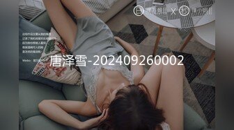 【XKCCAV8005】出租女友2