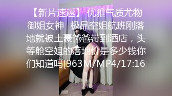 高颜清纯美眉 身材高挑大长腿 笑容甜美 小娇乳小嫩穴 抠的抽搐受不了 上位骑乘啪啪打桩 最后口爆