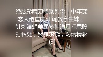 【超顶❤️情趣诱惑】啵啵小兔✨ 吊带丝袜情趣睡衣美妙身材尤物 吸吮蜜穴媚眼拉丝 超深后入极限顶宫抽送