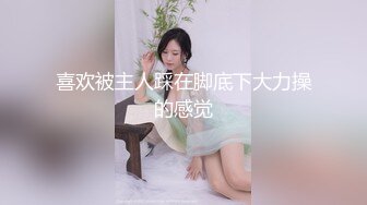 [HD/0.8G] 2024-06-19 MFK-0071极强快乐精油按摩