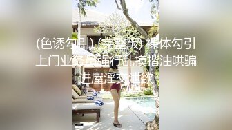 [MP4/ 2.14G]&nbsp;&nbsp; 性感美女3P操B爆菊~下面上面各吃一根肉棒棒~爽得快受不了啦~操B超诱惑~顶顶顶！