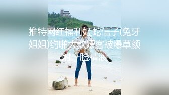 快手极品美女『叫我丫头好了』私拍定制福利 骚气淫语诱惑骑乘自慰棒逼逼很是红润