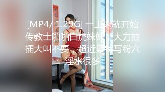 SP站【Keaibo】美女马路旁大秀~自慰起来刺激真骚很享受~还要随时注意超刺激【96V】 (87)