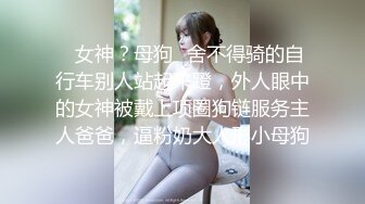 【新片速遞 】 淫妻 老婆就是喜欢年轻鸡吧大的单男 肉棒在逼里塞的满满的 亲密接触啪啪猛力打桩 听着粗狂的喘气声 这感觉好美妙 [150MB/MP4/02:36]