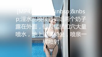 高颜值中分TS馨曼小姐 性感的身材大鸡巴服务客人，为客人舔鸡巴龟头奶头 舒服得要命呀  好爽呀，我要射给你 宝贝！