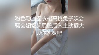 [MP4/ 553M] 50个高颜值小姐姐颜射深喉人前女神人后母狗