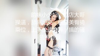 香港學生Krystal去學長家激情打炮 表情淫蕩叫聲夠浪 視頻側還有女生生活照