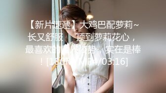 《百度云泄密》大二美女和男友之间的私密视频被爆光