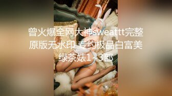 [MP4]STP31506 爱豆传媒 ID5295 当着兄弟的面肏他老婆 小洁 VIP0600