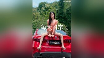 蜜桃传媒 pme-205 热心学长帮女高中生破处-林玥玥