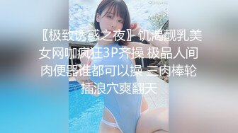 身材标致漂亮的美女空姐和刚认识没多久的中年男家中啪啪