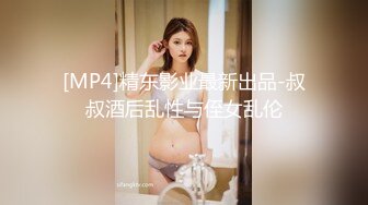 -现金支付3600元搞到手的白色套装性感外围美女,颜值高,气质佳