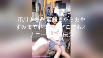 很久沒播漂亮妹子美妞回歸護士裝丁字褲