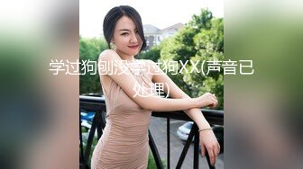 40岁单身熟女第2段，黑丝后入草出白浆