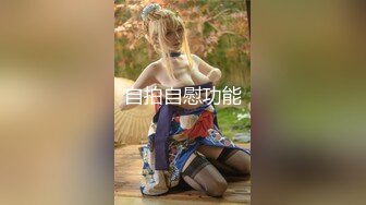 【新片速遞】&nbsp;&nbsp;✿网红女神✿ 极品白虎名器01年在校大学生▌米娜学姐 ▌晚上公园寻刺激 全裸露出游园 自慰呻吟潮吹喷汁 无比香艳刺激[169MB/MP4/8:39]