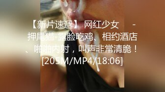 坐标苏州，真实校园课堂【一条小圆圆】数学课上乳夹裸露，下课厕所撒尿自慰，偷拍同学上厕所未遂真遗憾