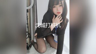 巨乳表姐49姐姐感冒发烧我给她做核酸打耳光深喉全射给她爽