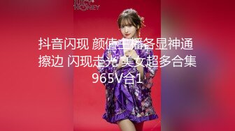 ID5361 爱豆传媒 寂寞主妇离异后的孪生情缘 乔安