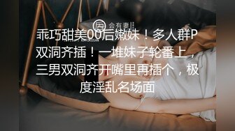 [原y版b]_041_骚s宝b新x客k少s妇f_啪p啪p第d二e场c_20220109