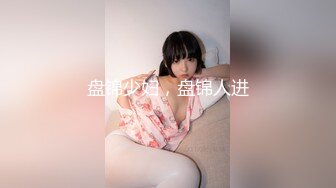 【新片速遞】&nbsp;&nbsp; 漂亮美女多P 容貌秀丽的美女为钱出卖身体 成为女玩具 被连续内射无毛鲍鱼 [1100MB/MP4/44:58]