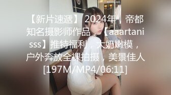 四个禽兽玩弄女大学生 (4)