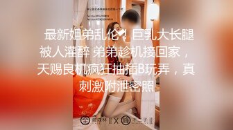 ✅医院监控破解偷拍来做人流的女大学生脱光裤子分开双腿等待医生来做手术[MP4/415MB]