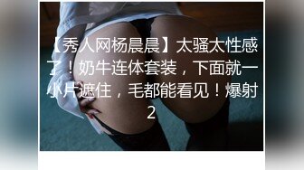 嫖嫖SEX探花约了个高颜值大奶妹子，跪着口交抽插猛操让妹子自慰口爆