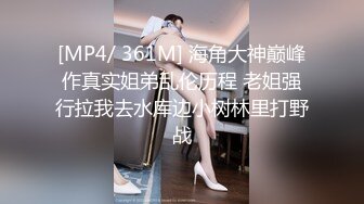 厕所偷窥穿制服美女小姐姐嘘嘘