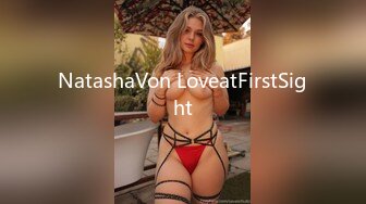 NatashaVon LoveatFirstSight