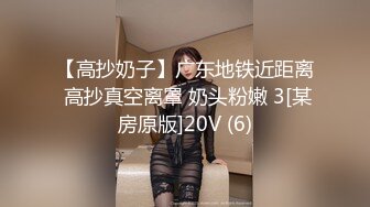 10-5探花师徒约啪苗条小妹，快餐主打就是快，后入几分钟缴枪