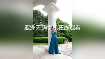 [高清无水印]天堂系列最新豪华巨制-素人约啪第七季：美乳御姐兔女郎Cosplay