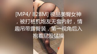 [MP4]上门操少妇&nbsp;&nbsp;舔屌吸吮硬了直接开操&nbsp;&nbsp;拉着手正入抽插猛操 侧入撞击摸奶子少妇爽了