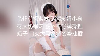 《百度云泄密》被中年大叔包养的美女大学生⭐私密生活被曝光