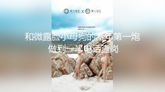 全身精油spa巨乳榨精！可遇不可求莞式服务爽翻了『狠货高科技看简阶』