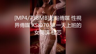 OnlyFans受虐狂【uptownbunny】打屁股电击~扩张滴蜡~深喉足交群p~女女~露出【247V】  (23)