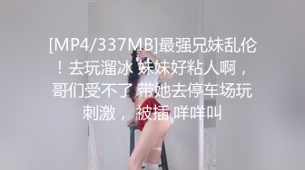 海角社区牛逼大神母子乱L把妈妈操了两次一次喝醉另一次好像下药了导致妈妈跟他关系决裂目前作者跑路中  新帖标志